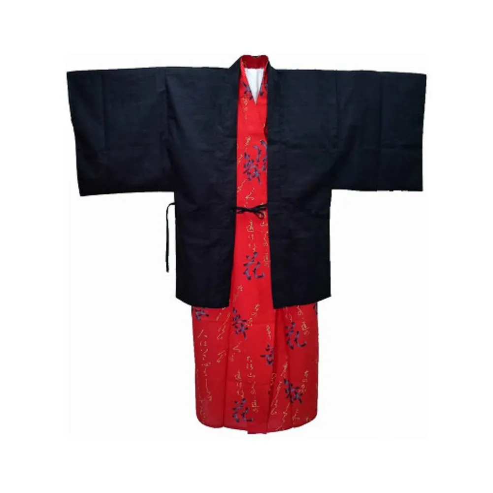 Haori Jacket Black (Unisex)