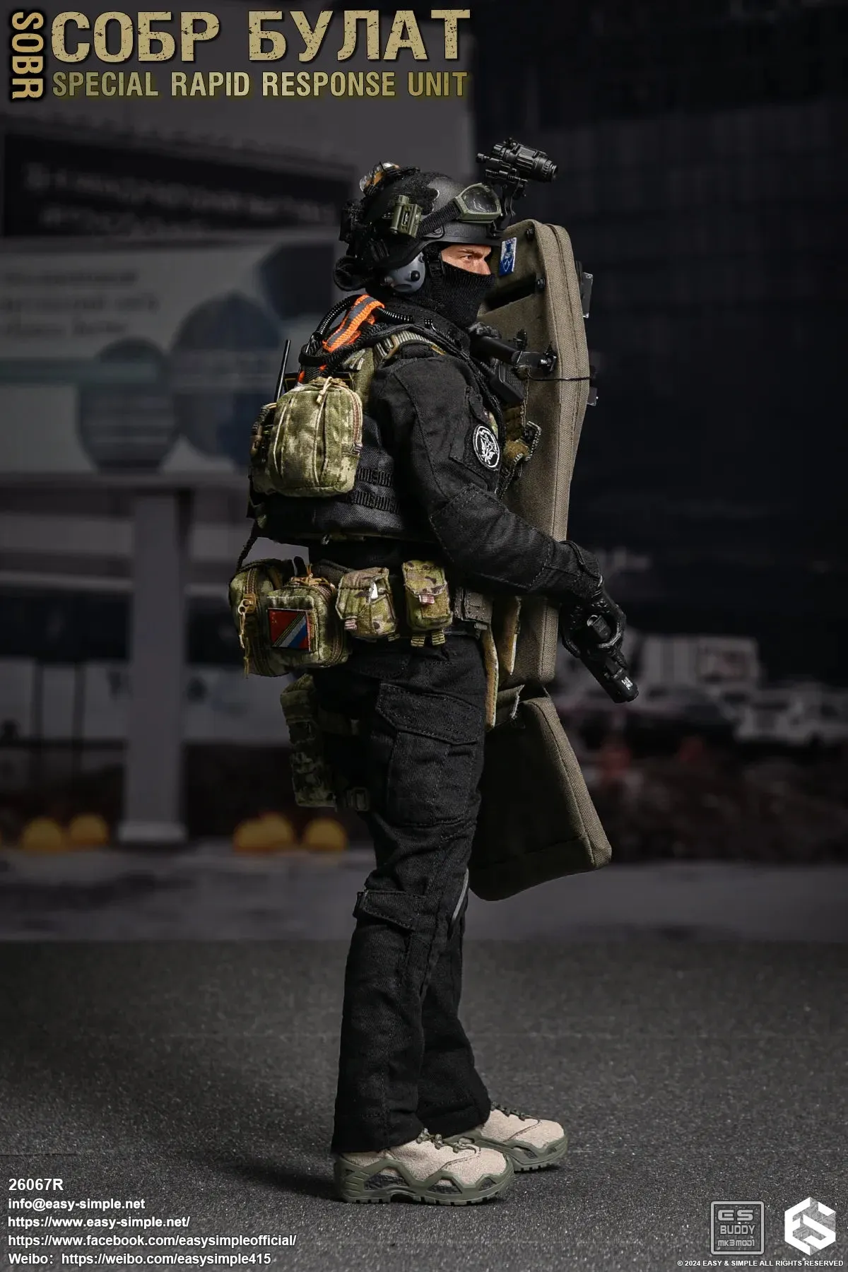 Special Rapid Response Unit - Version R - MINT IN BOX